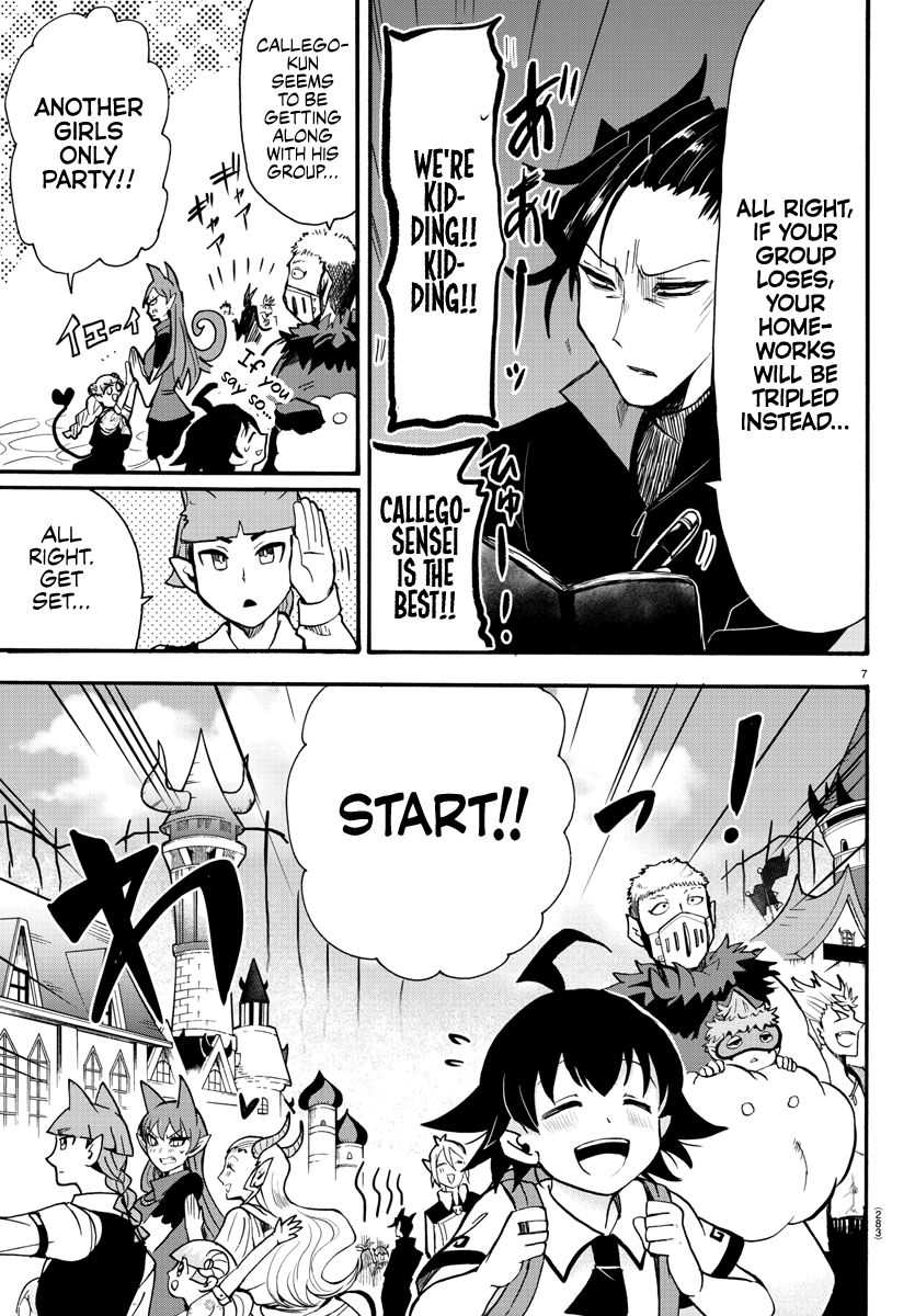 Welcome to Demon School! Iruma-kun, Chapter 70 image 07